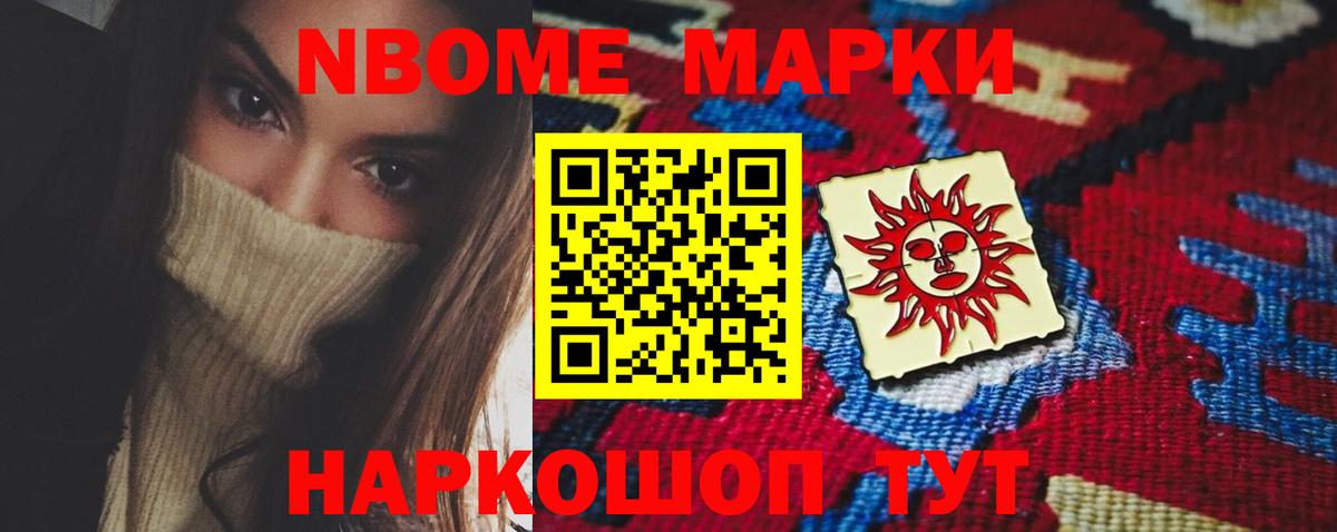 Лангепас  Лсд 25 экстази кислота  OMG ссылка  Вход с VPN 